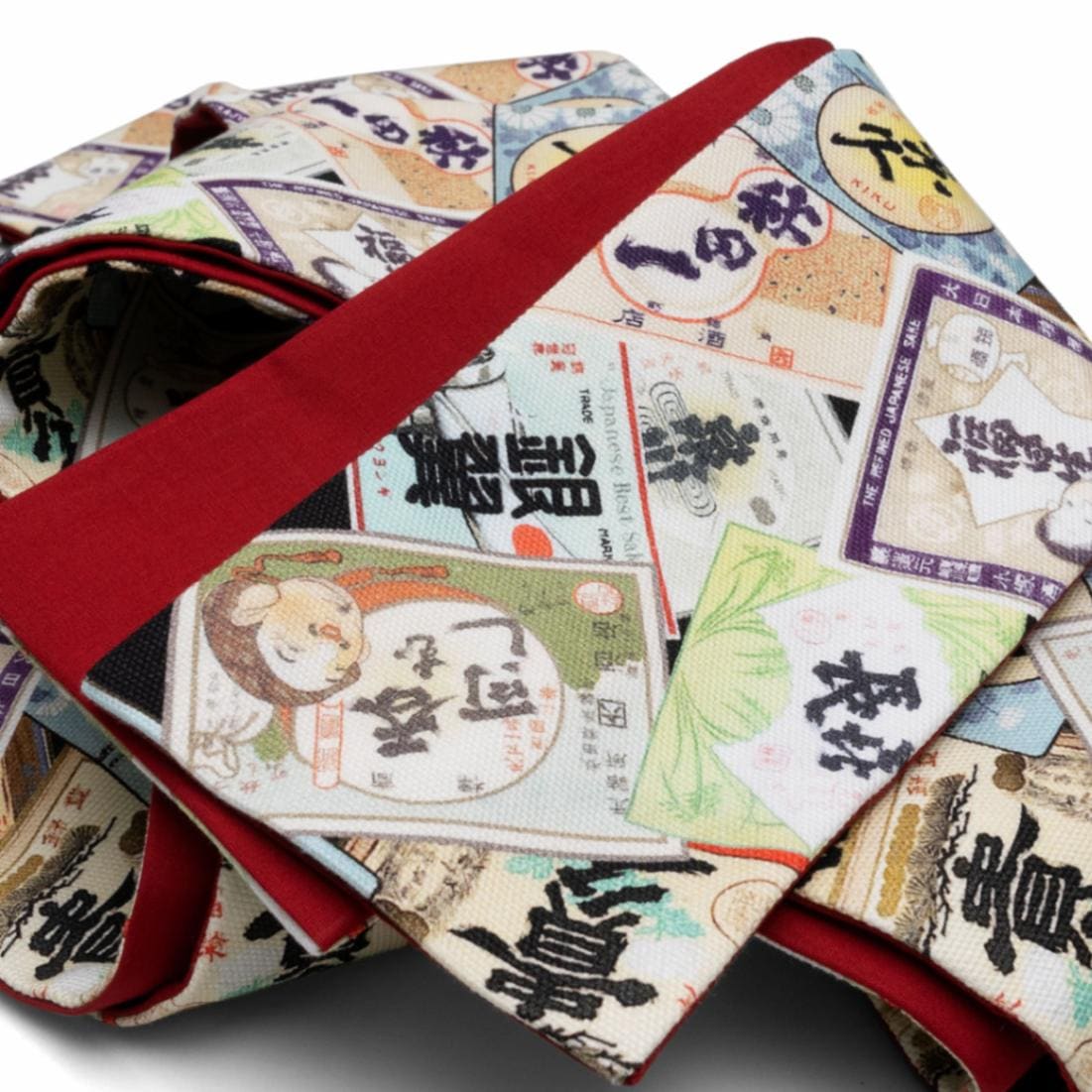 即納品 角帯　sFU00343