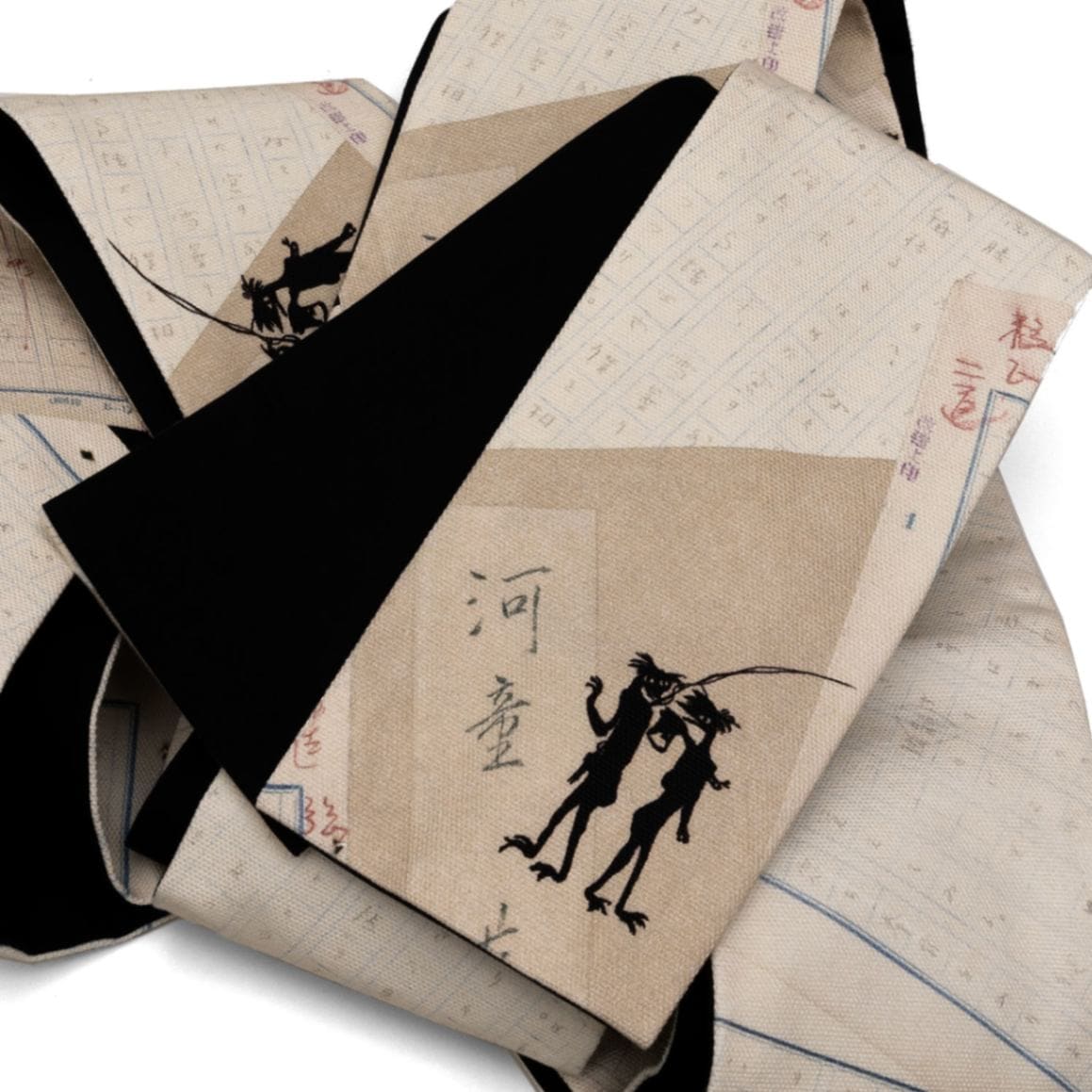 即納品 角帯　sFU101168