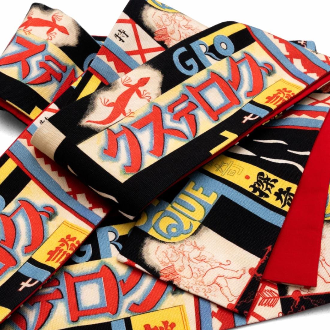 即納品 角帯　sFU101067