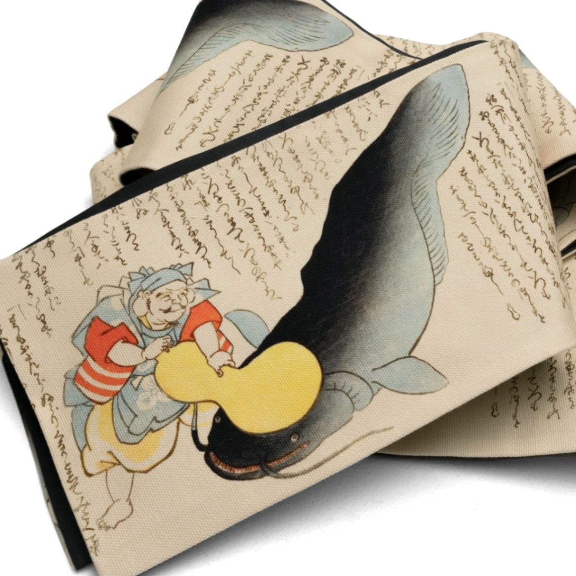 即納品 半幅帯　sFU024080903