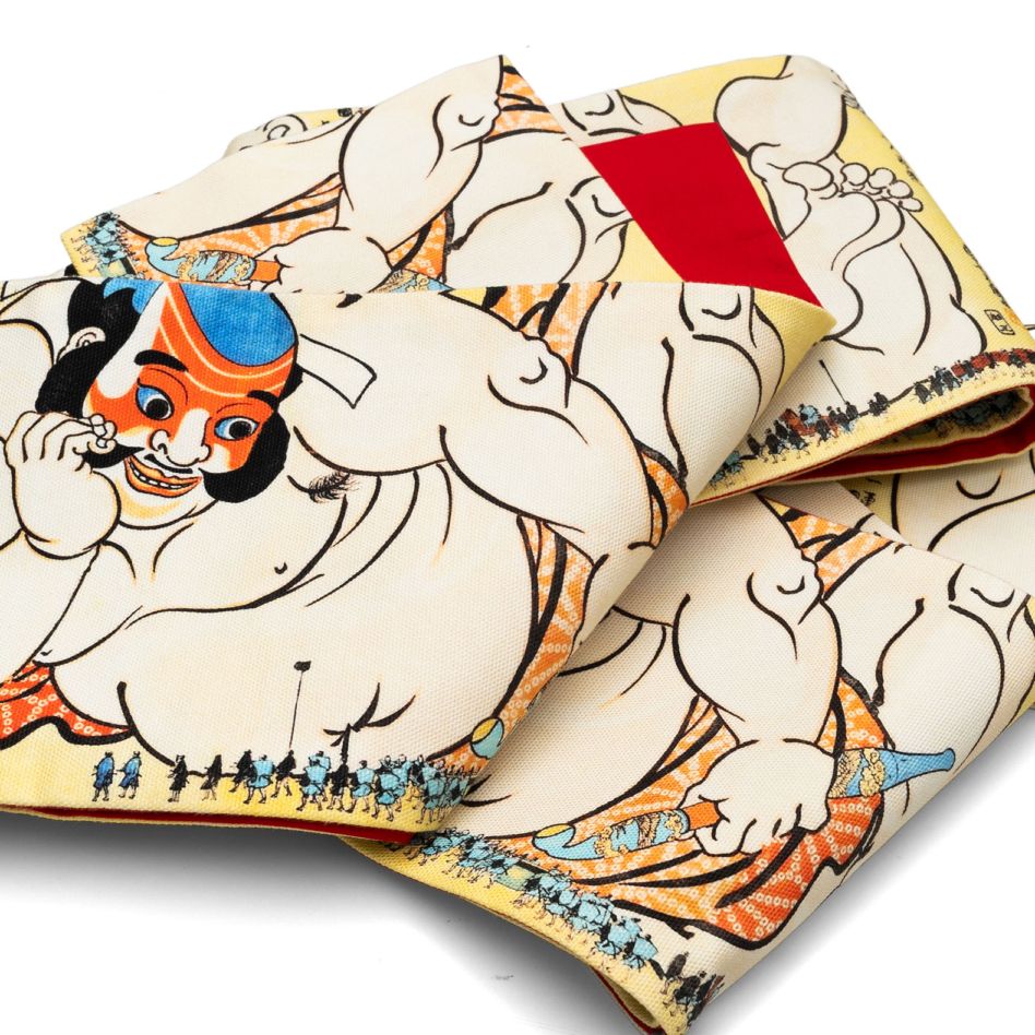 即納品 半幅帯　sFU00182