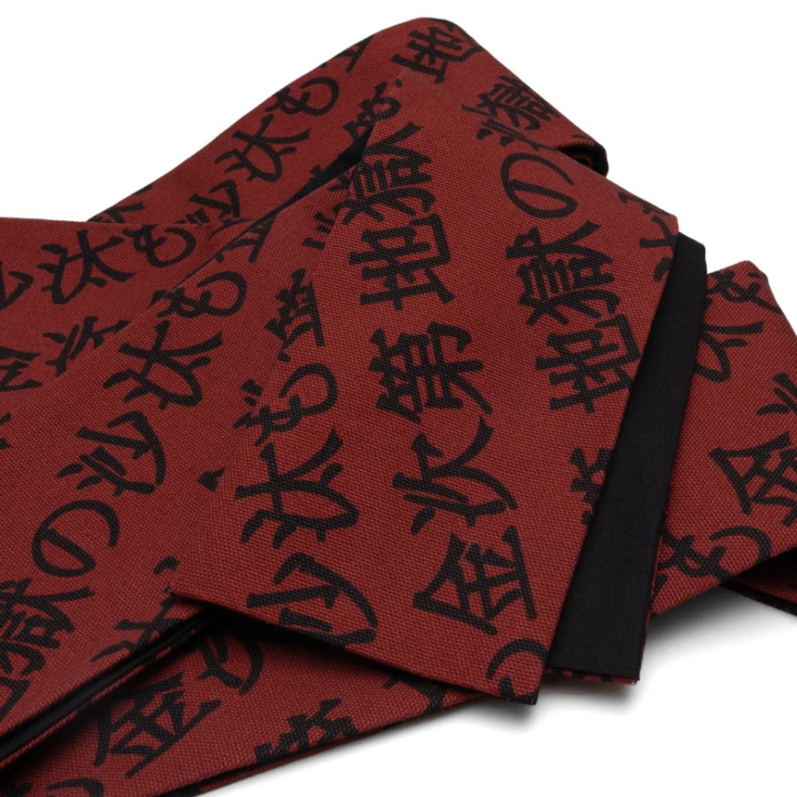 即納品 角帯　sFU202220101