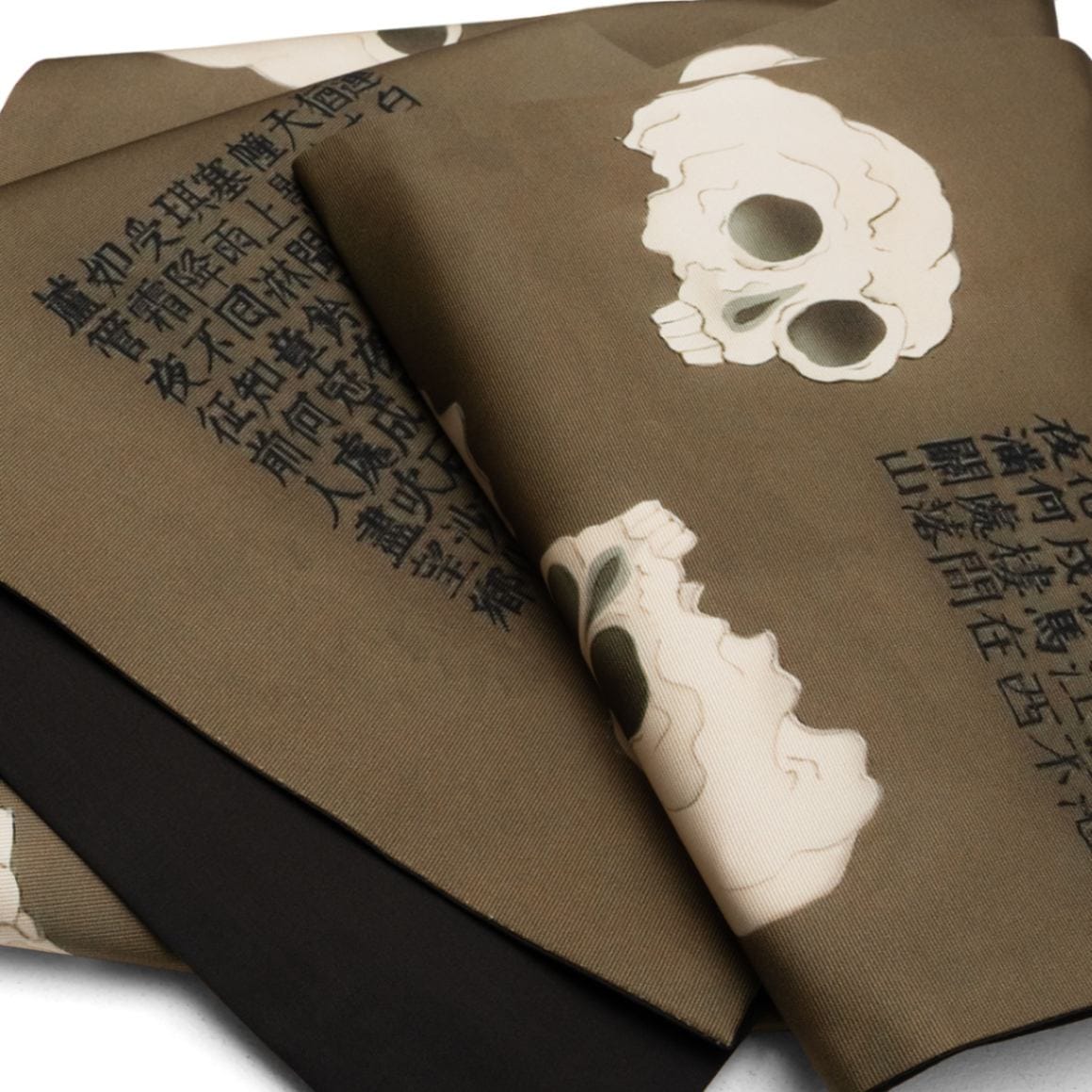 即納品 京袋帯 sFU504135