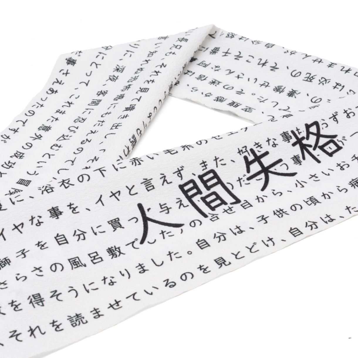 即納品 半襟　she22091203