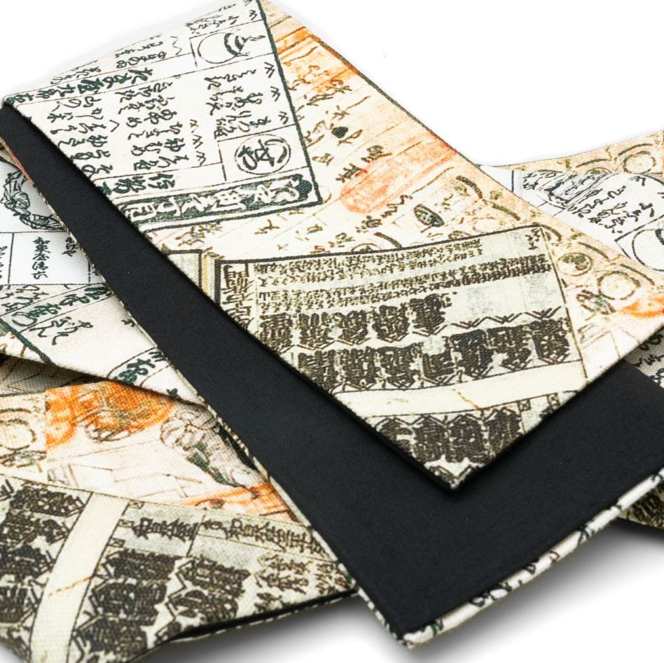 即納品 角帯　sFH202531601