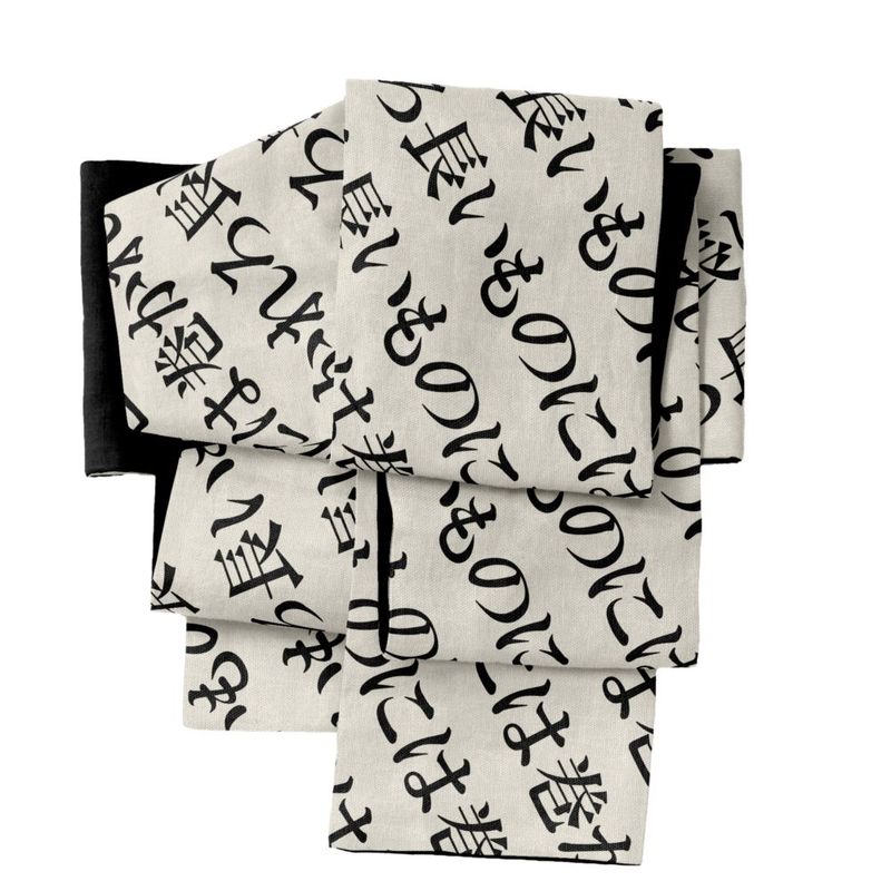 【最終価格】ゴフクヤサンドットコム◆蜘蛛　半幅帯◆未使用 即納品 半幅帯 sFU202202154 | ブランド別 | ゴフクヤサン・ドットコム