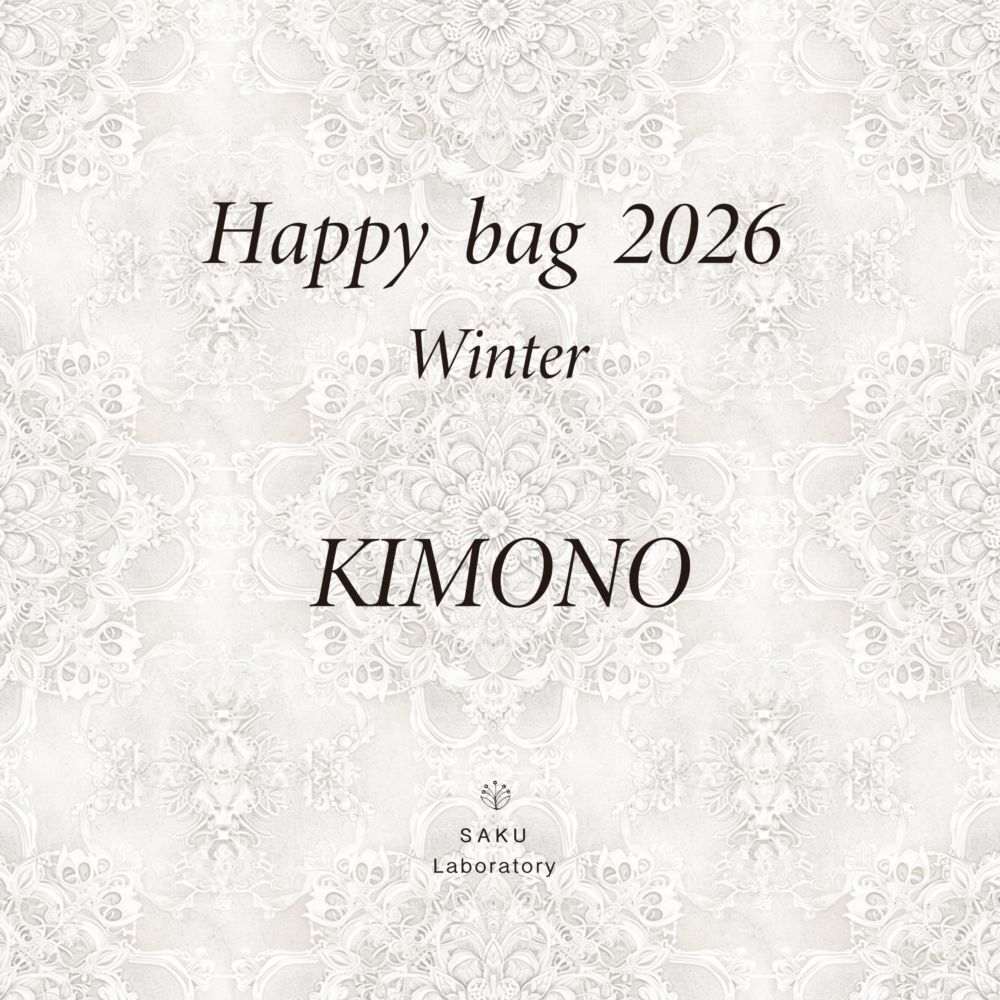 HAPPY BAG 2026 winter　KIMONO   SAK-happybag26w001