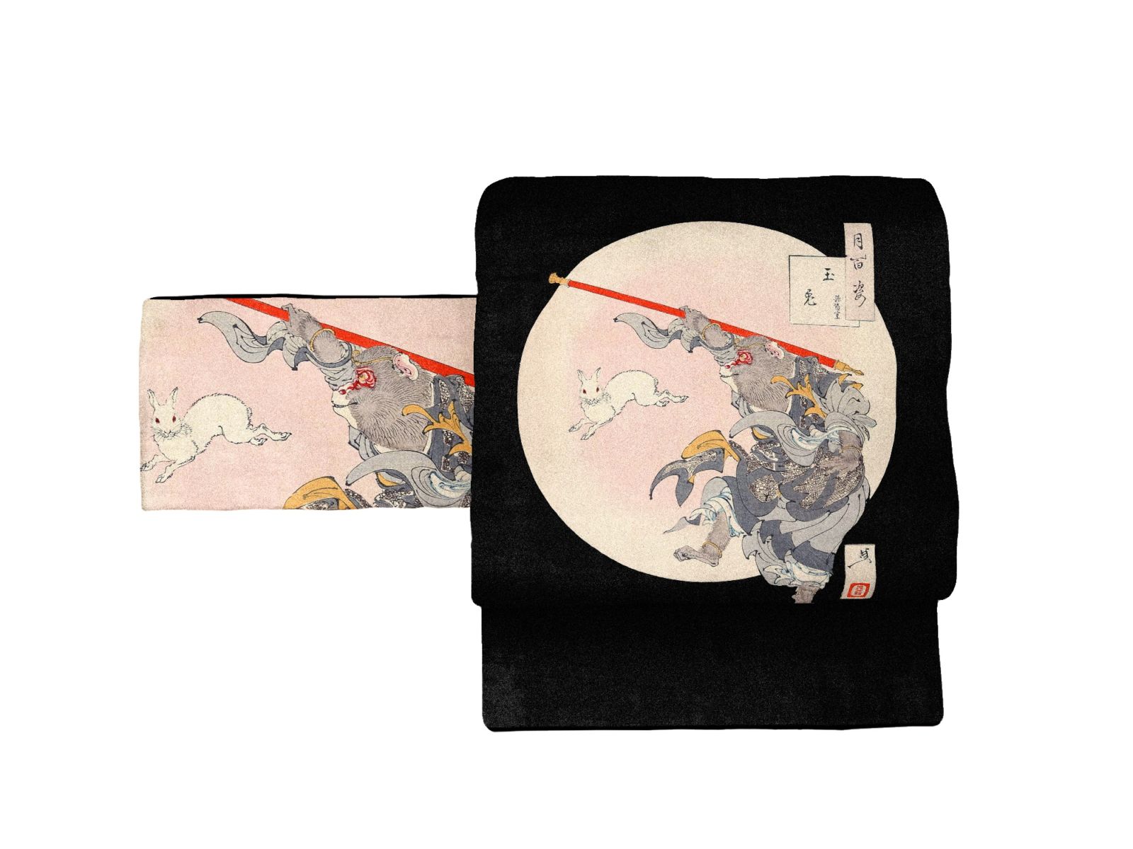 京袋帯　sFU25091401　即納品