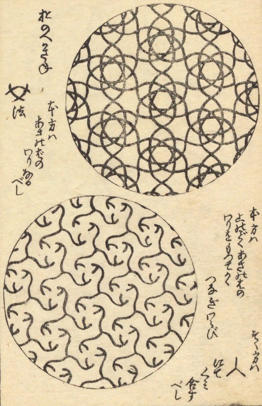 着物 AK22033001