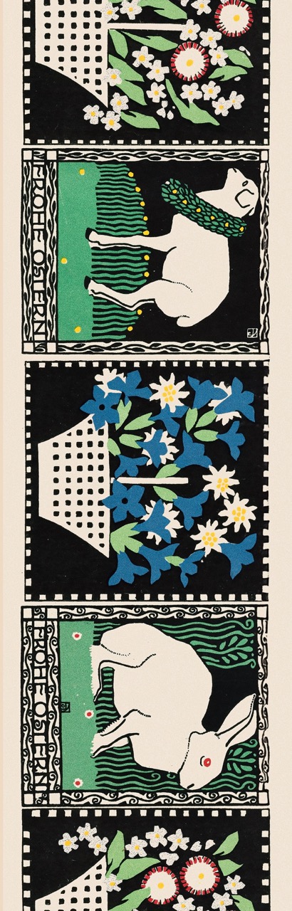 半幅帯 FH25122202