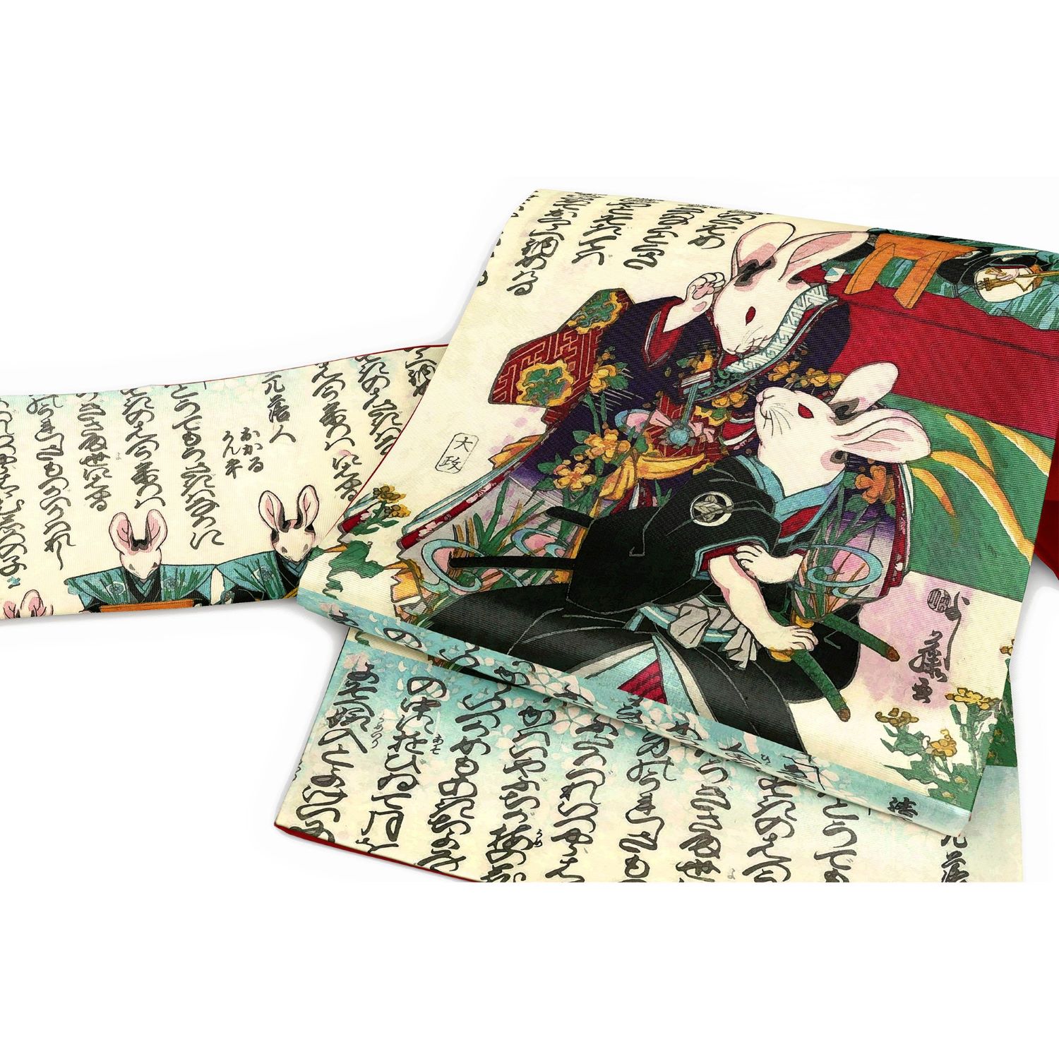 京袋帯　sFU50148　即納品