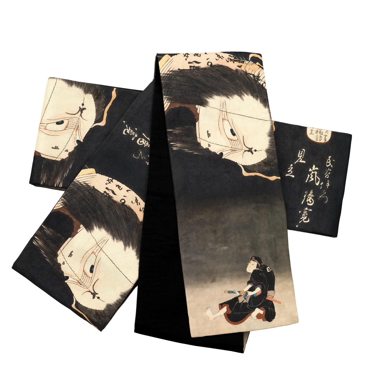 半幅帯　FH25080103