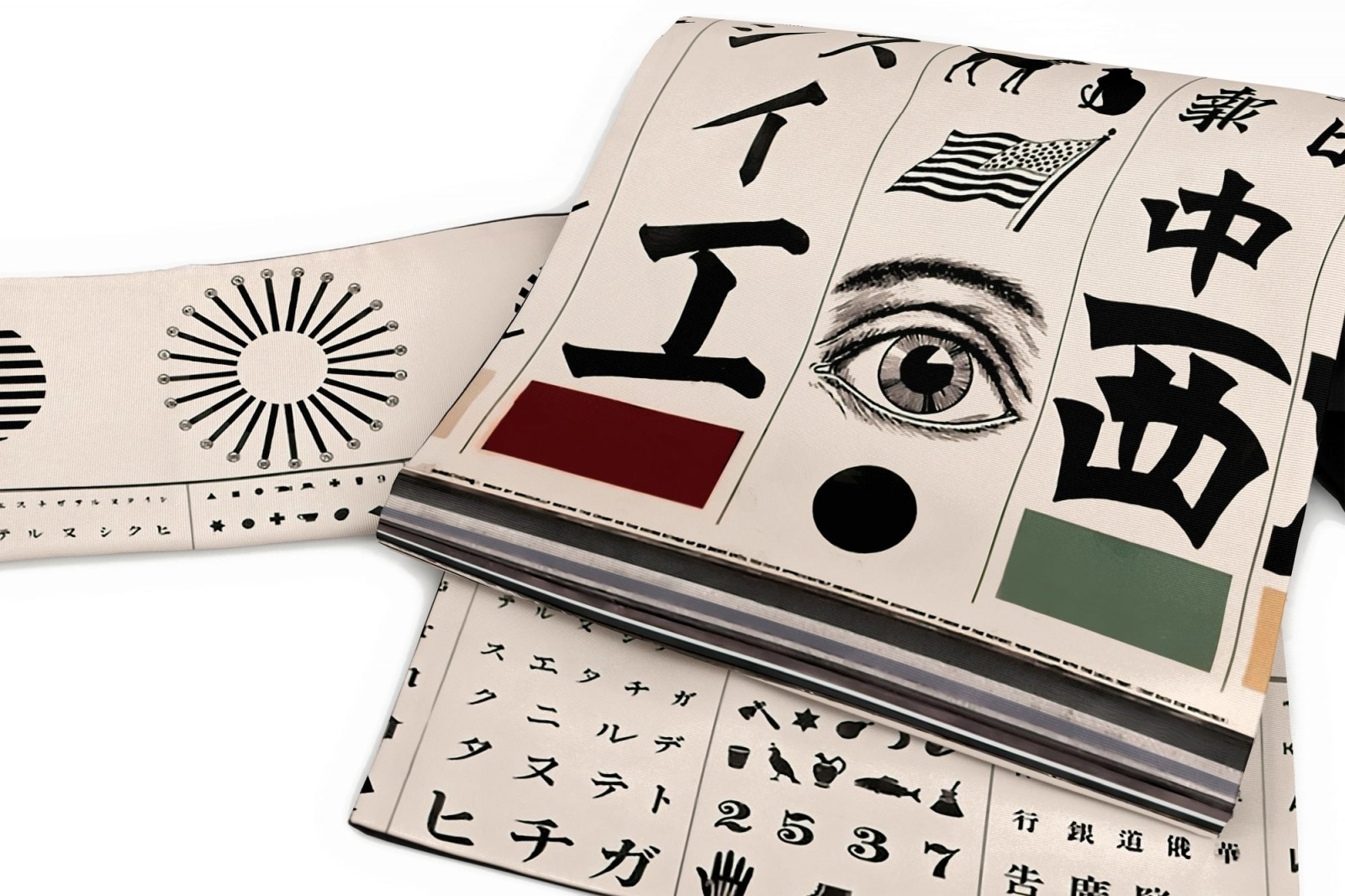 即納品　絽名古屋帯 sFU504131