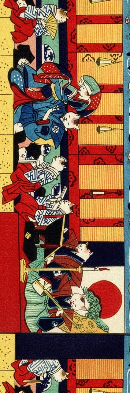 半幅帯　FH26020501