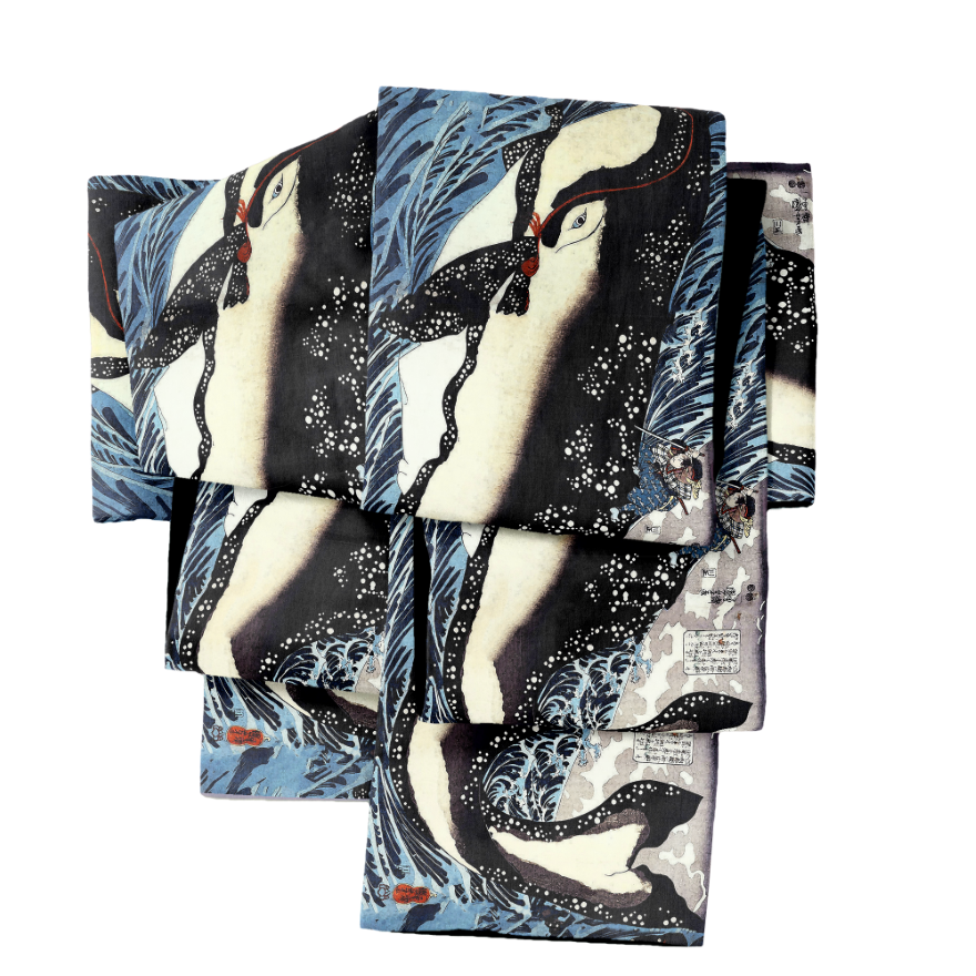 即納品 半幅帯　sFU00114