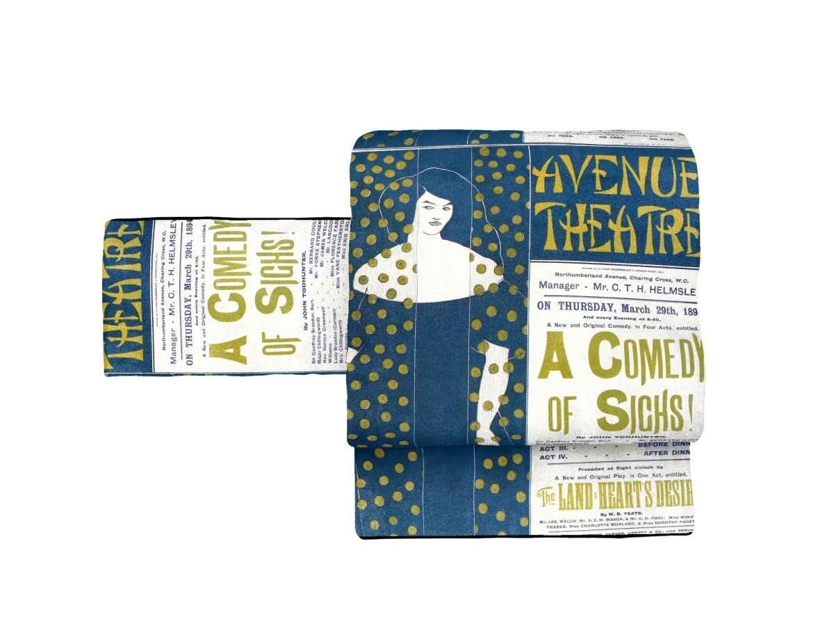 京袋帯 即納品 sFU2203075