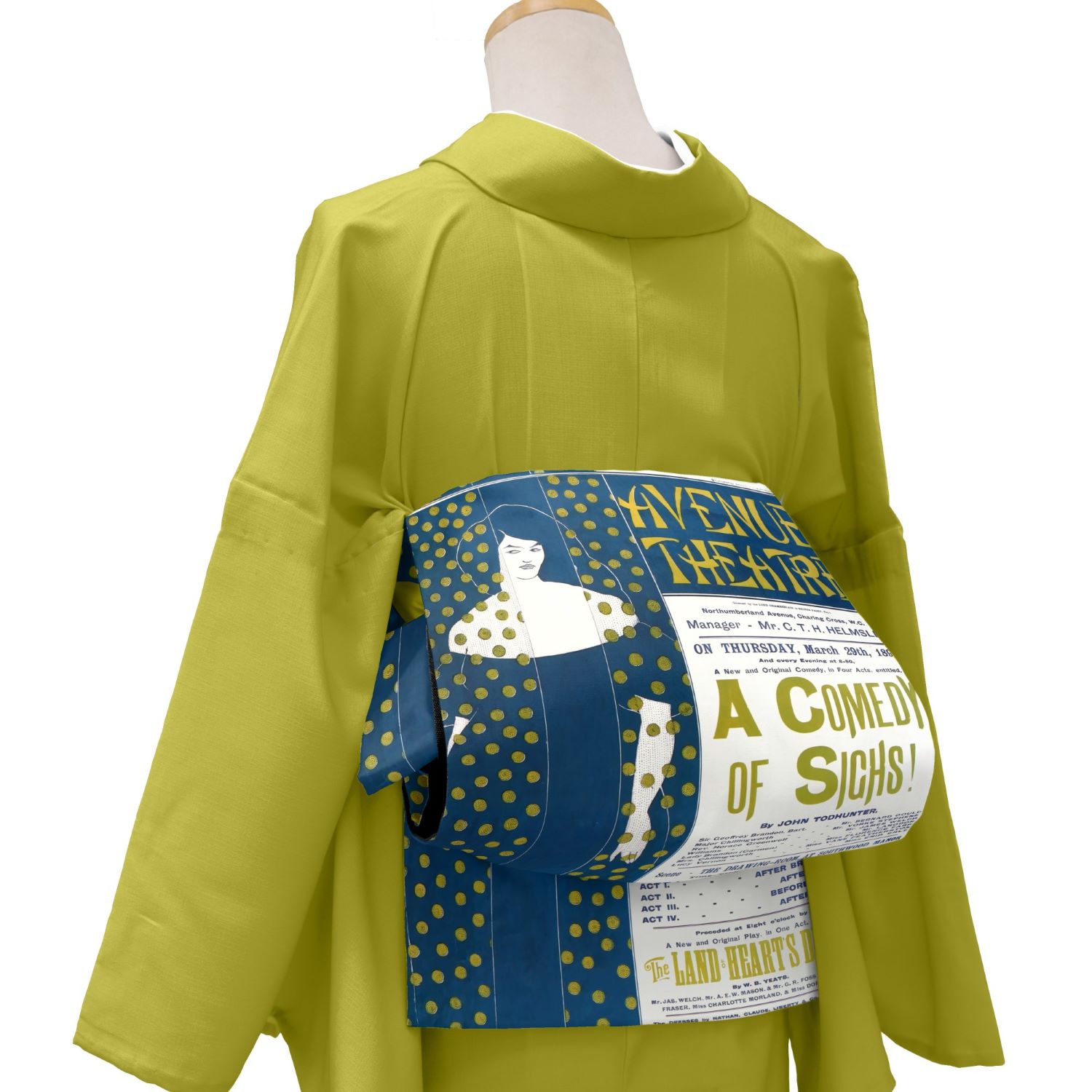 京袋帯 即納品 sFU2203075