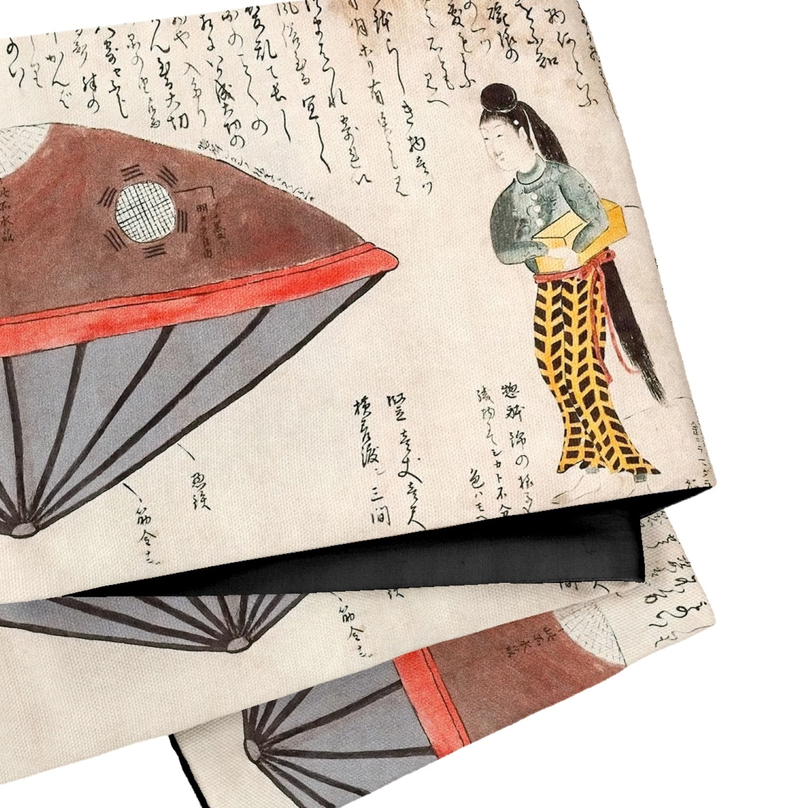 半幅帯 FH202533001