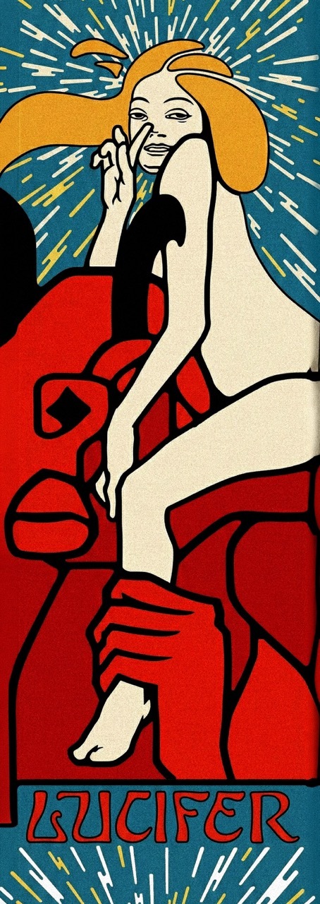 半幅帯　FH26020502