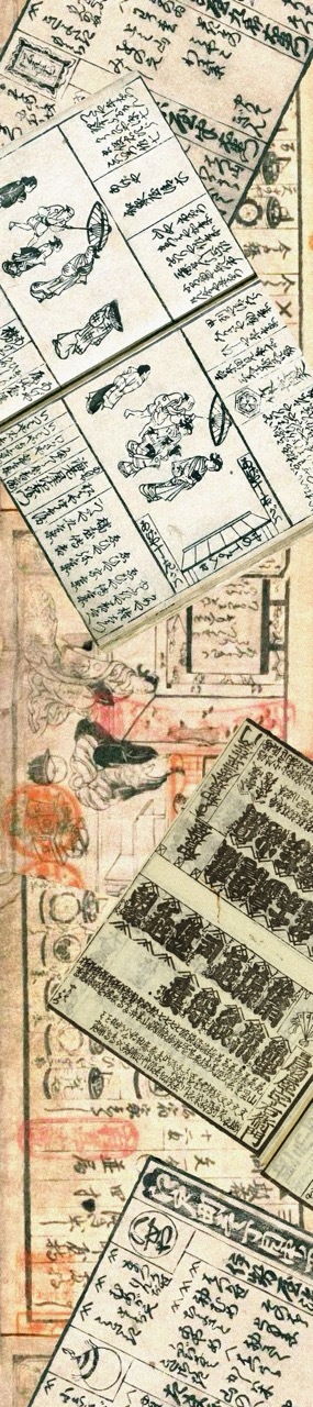 即納品　半幅帯　sFH202531601