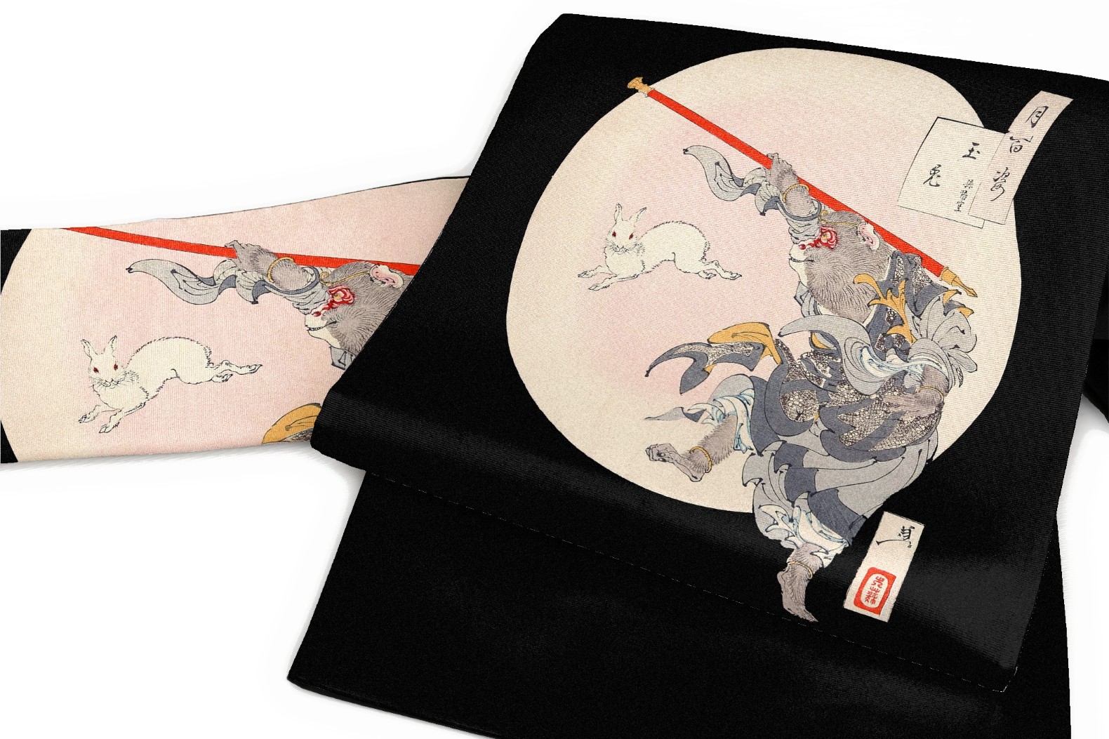京袋帯　sFU25091401　即納品
