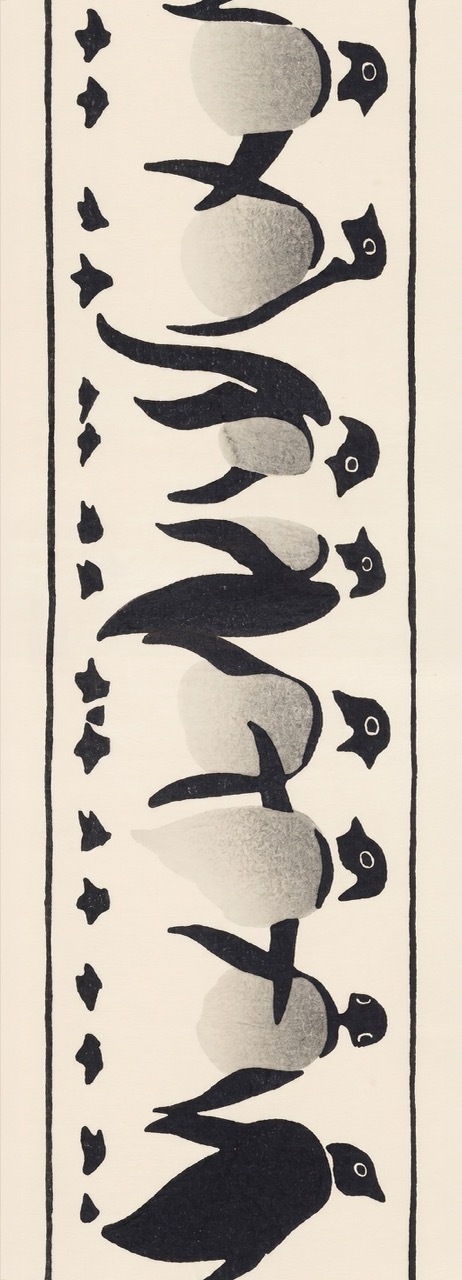 即納品　半幅帯　sFH26061301
