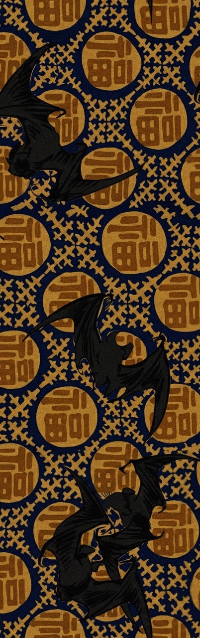 半幅帯 FH26021002