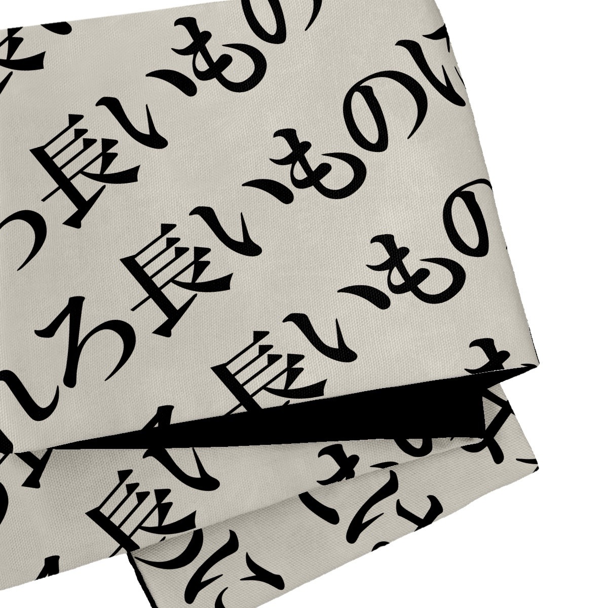 半幅帯 FH25112001