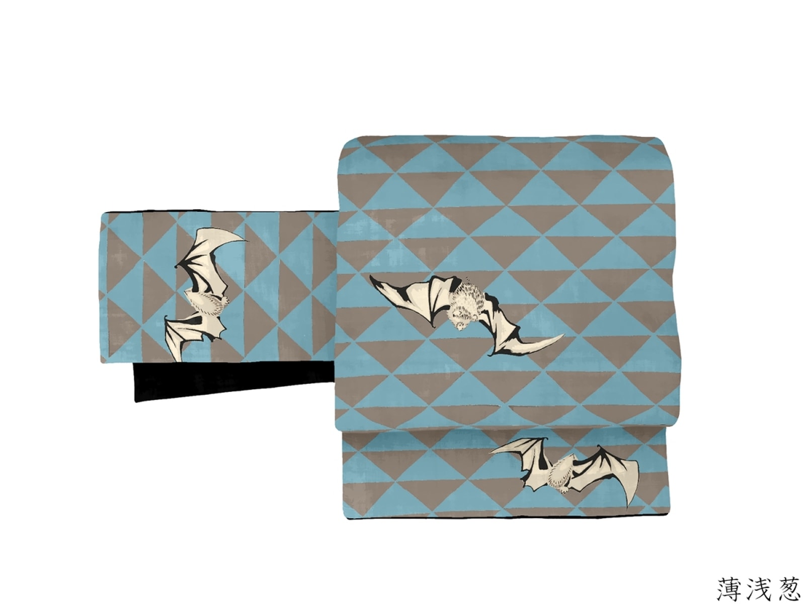 京袋帯　FU504009