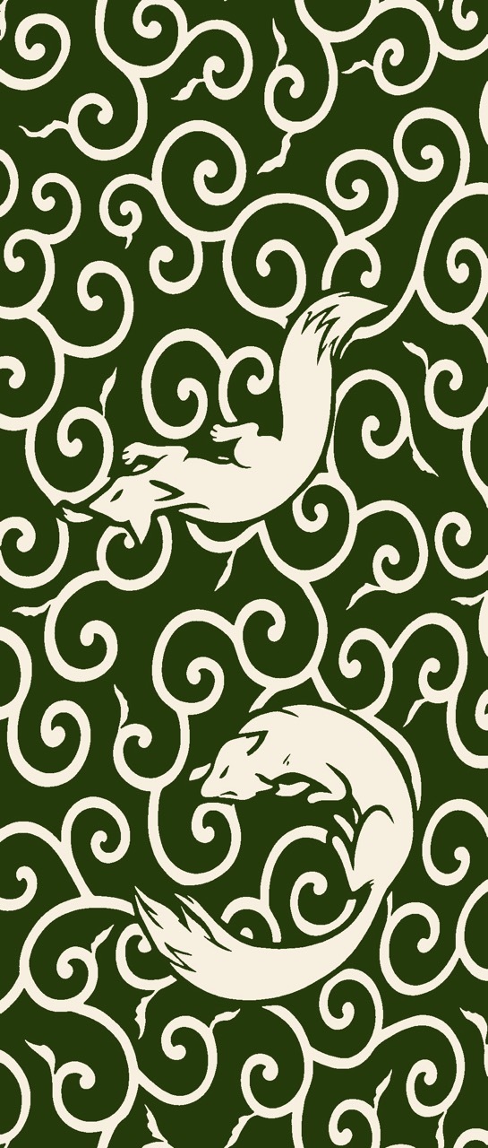 半幅帯 FH26021301