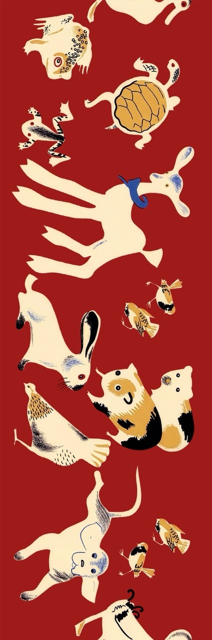 半幅帯　FH26010701