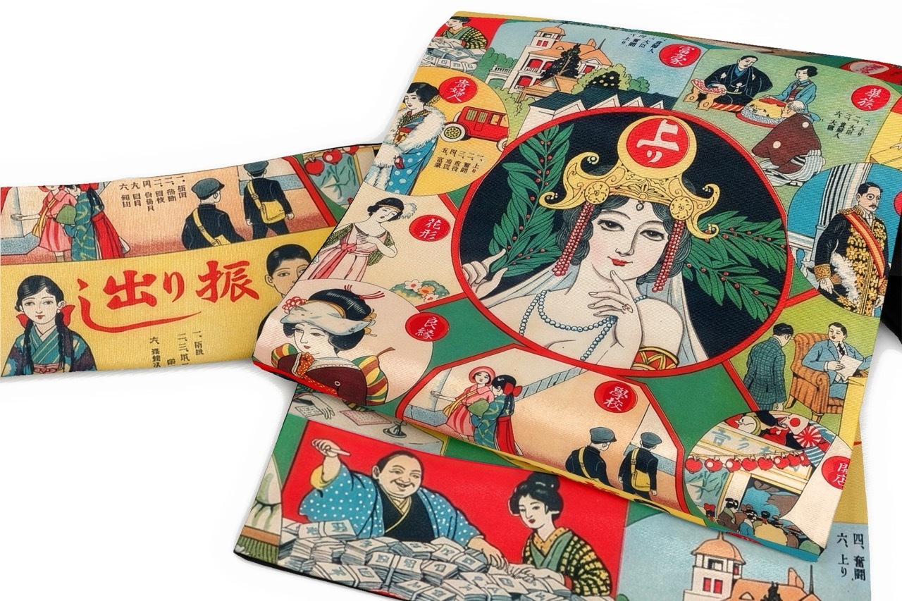 京袋帯　FU26010701