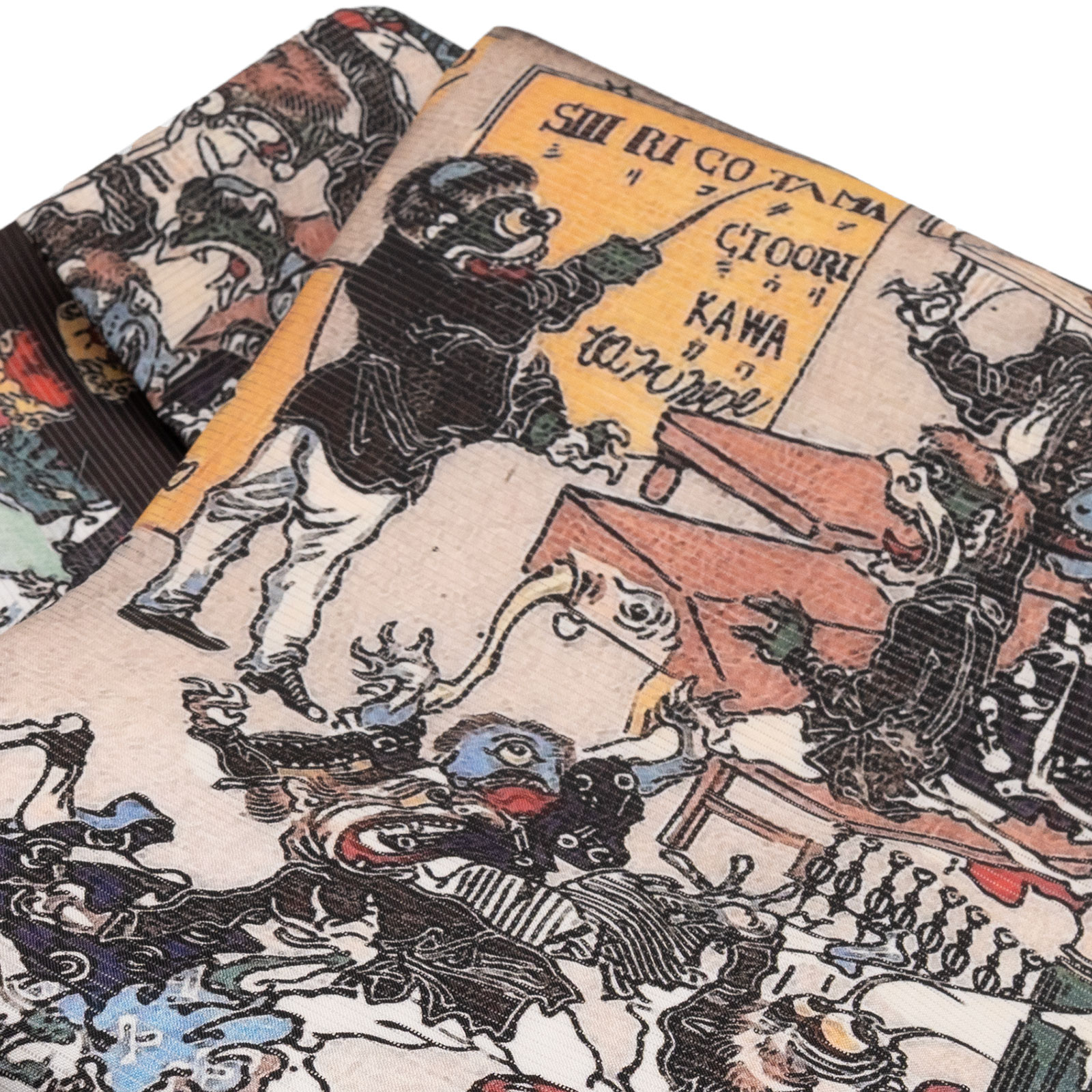 即納品　絽名古屋帯　sFU2610002n