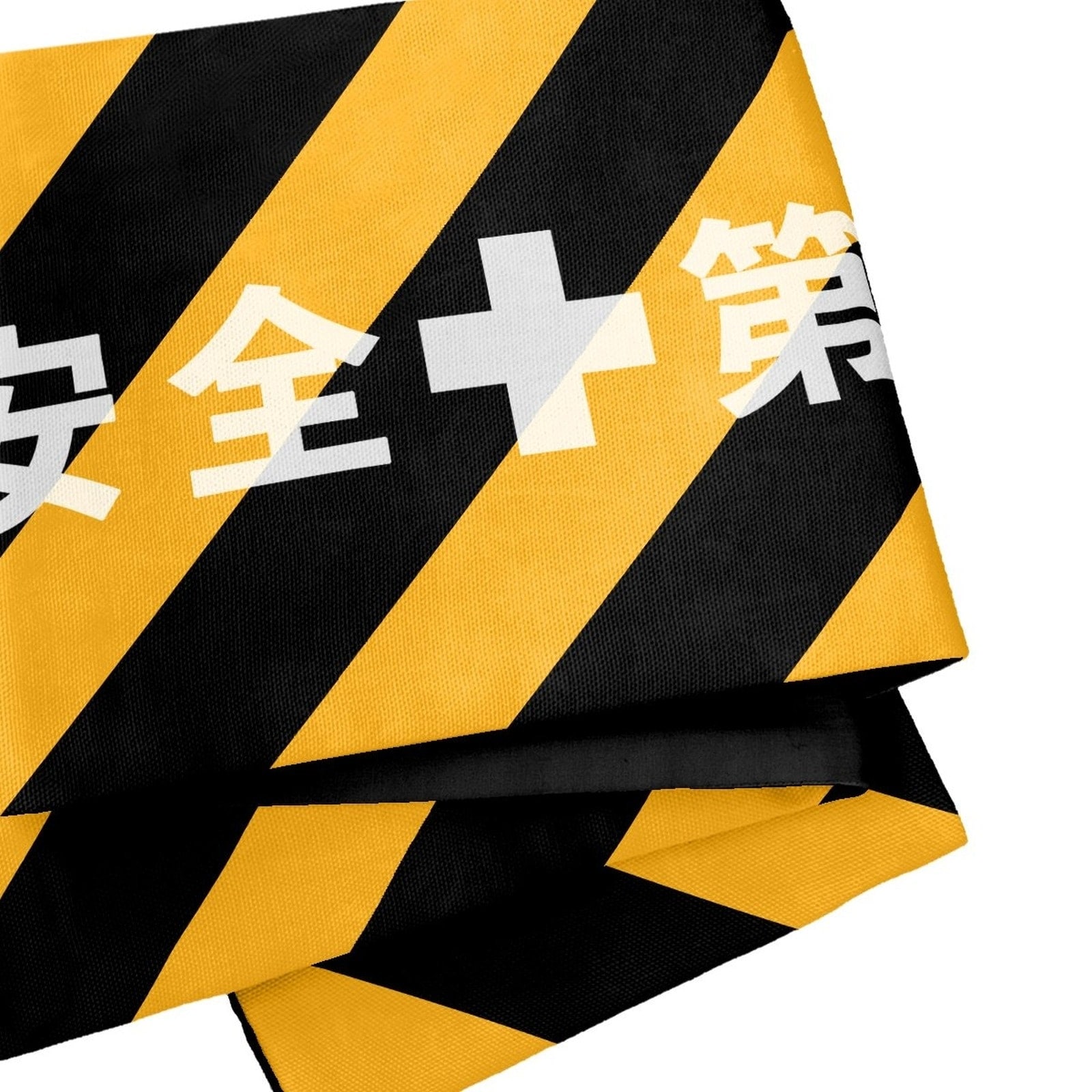 半幅帯 FU101059 | ゴフクヤサン,帯,半幅帯・角帯 | ゴフクヤサン