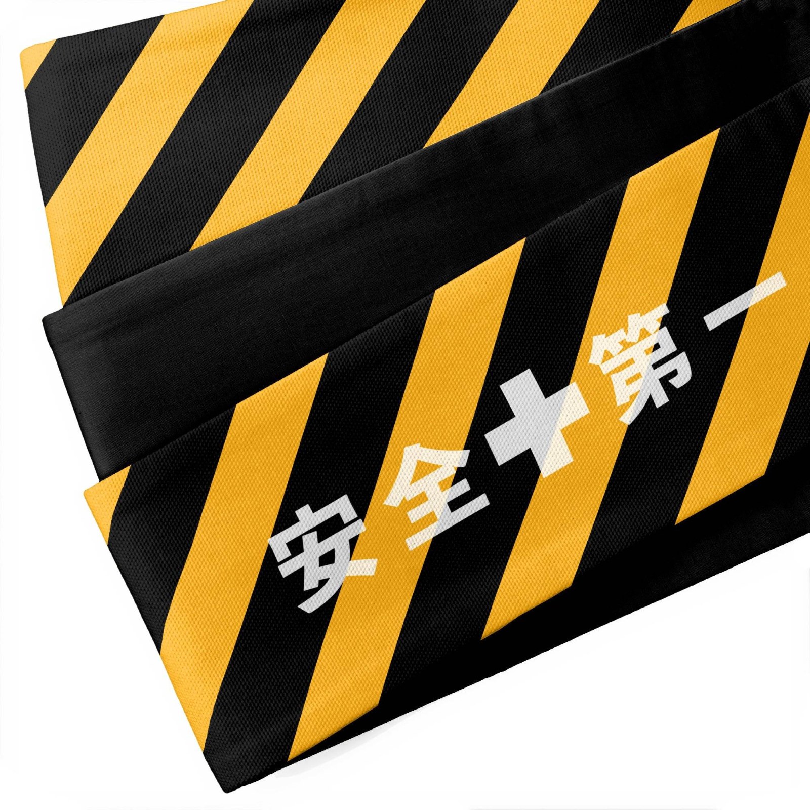 半幅帯 FU101059 | ゴフクヤサン,帯,半幅帯・角帯 | ゴフクヤサン