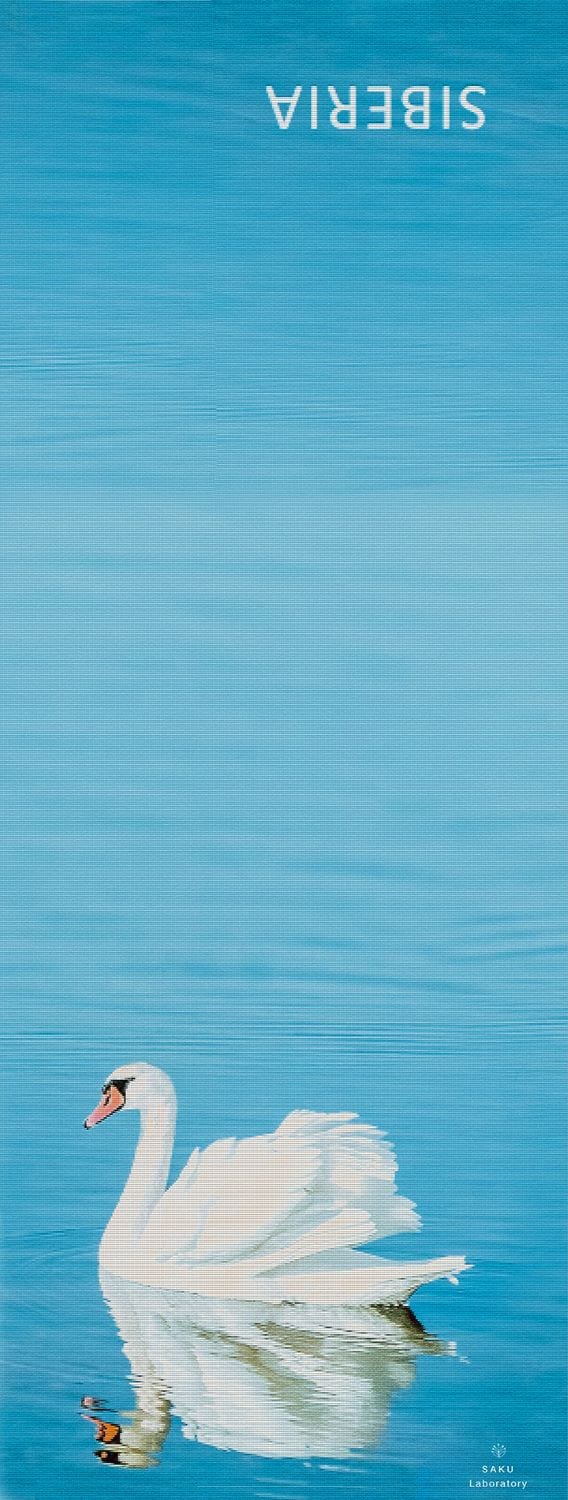 伊勢木綿手ぬぐい　SAK-TN017