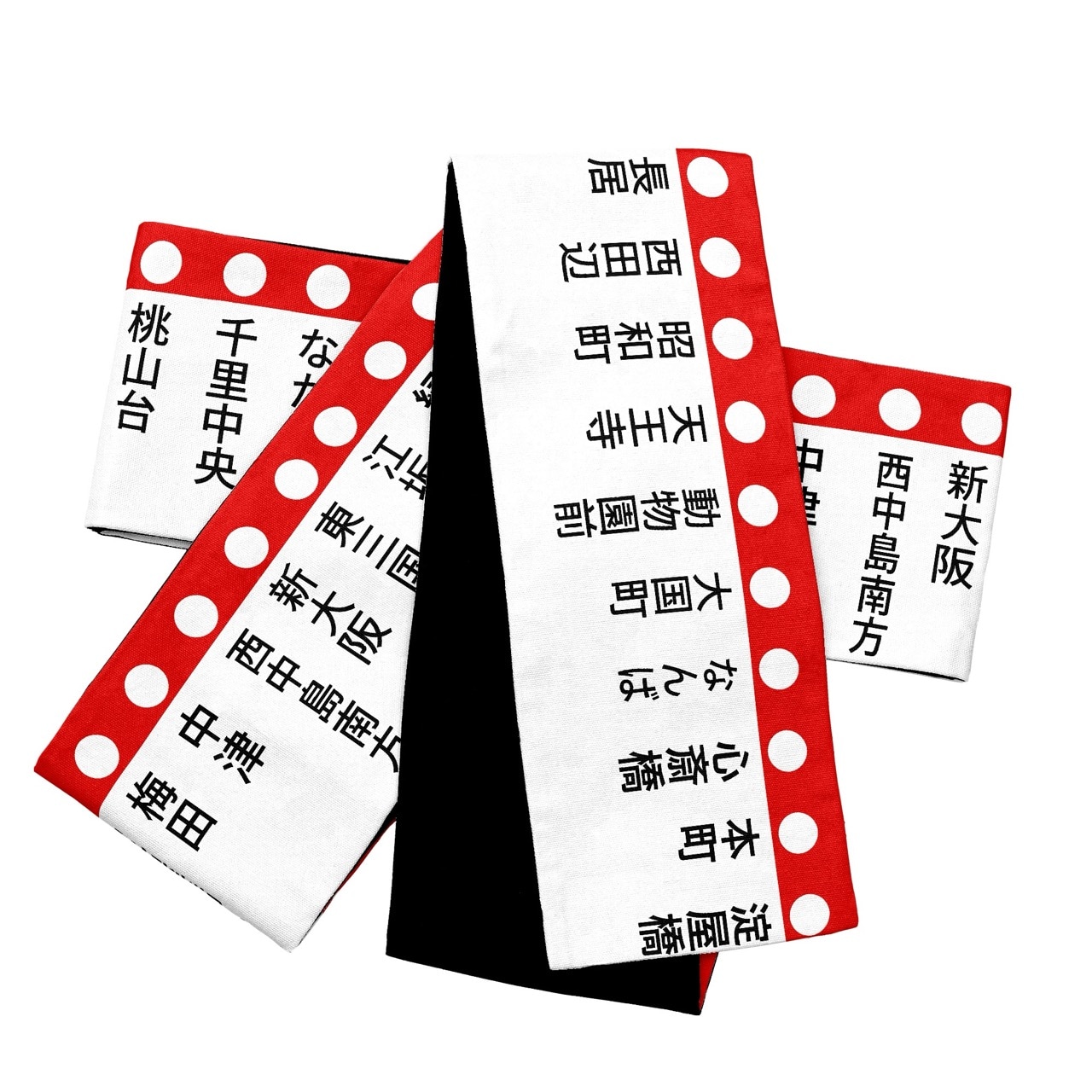 半幅帯 FH26071401