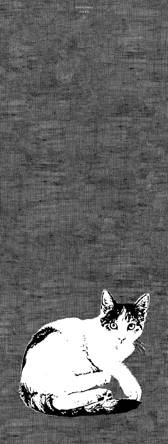 伊勢木綿手ぬぐい SAK-TN006