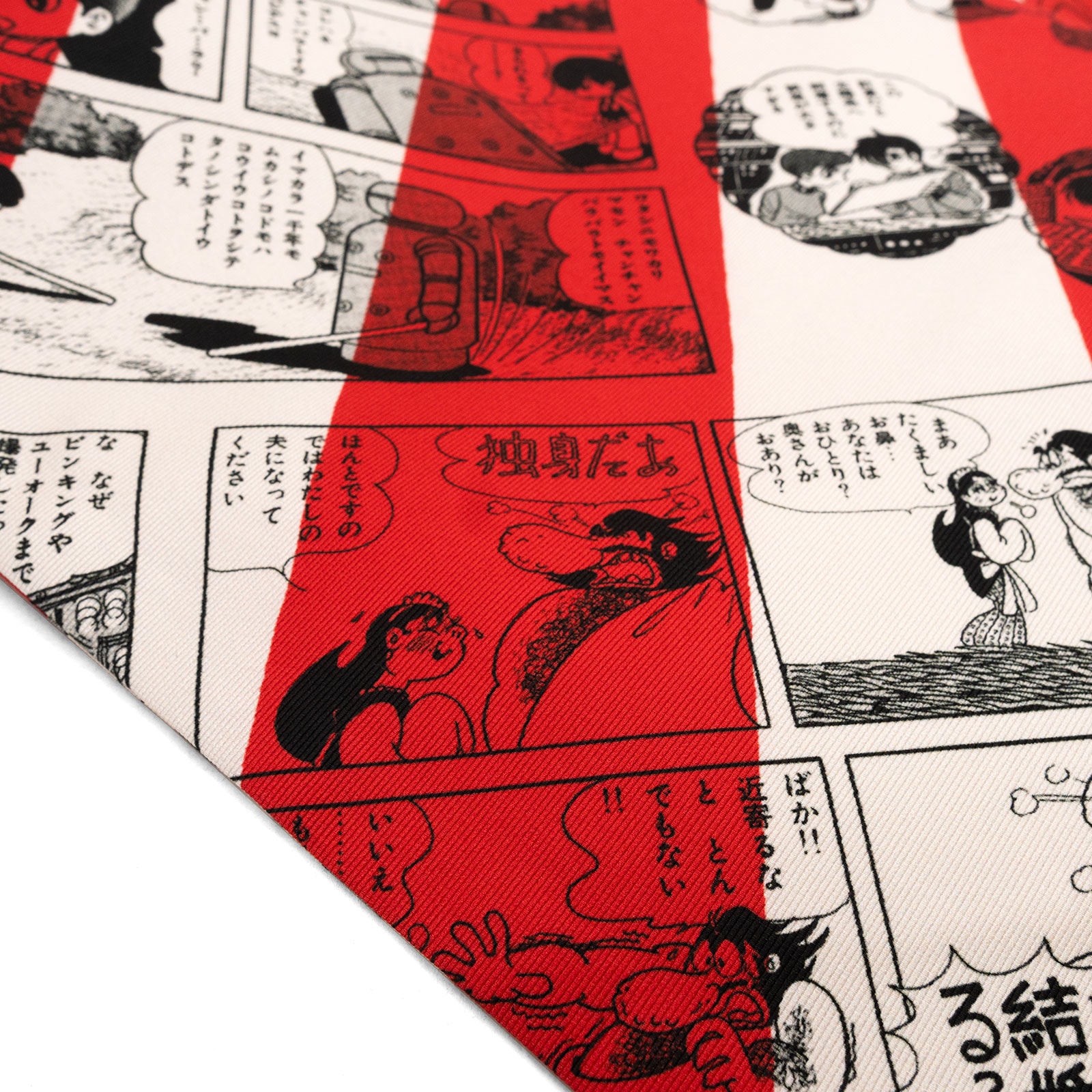 即納品 火の鳥名古屋帯 赤斜めストライプ
