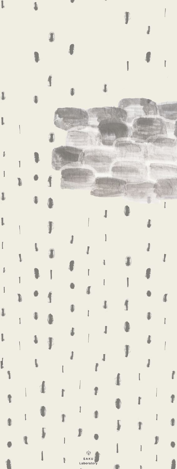 伊勢木綿手ぬぐい SAK-TN004