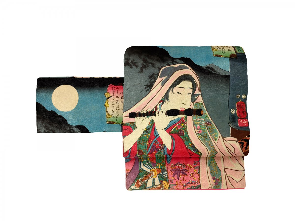 京袋帯　FU504149