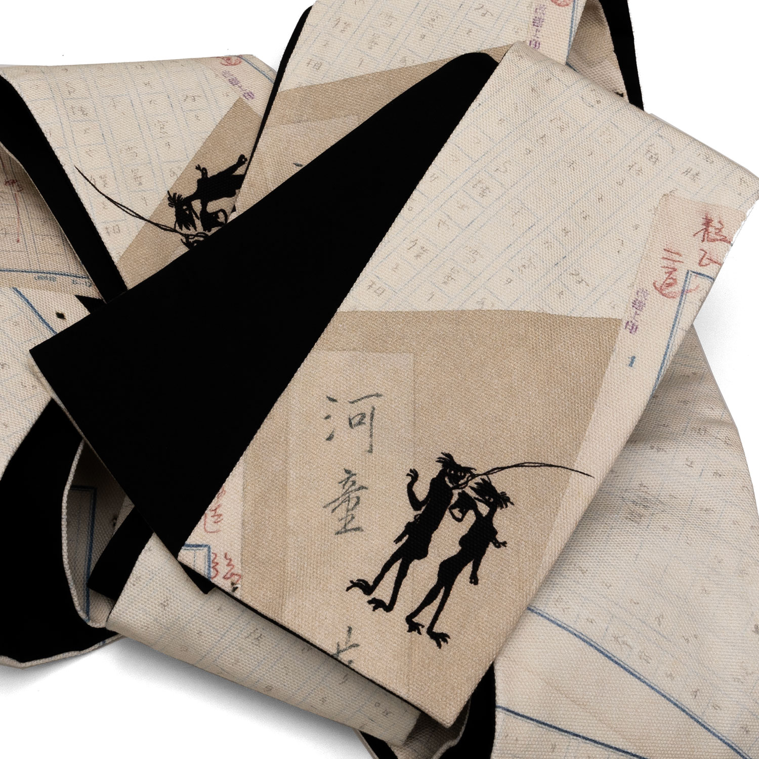 即納品 角帯　sFU101168