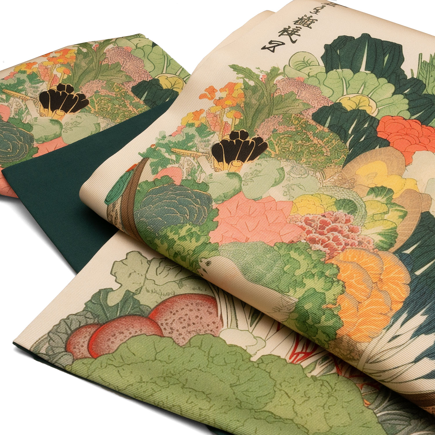 3本限定 即納品 京袋帯 sFU2223031701