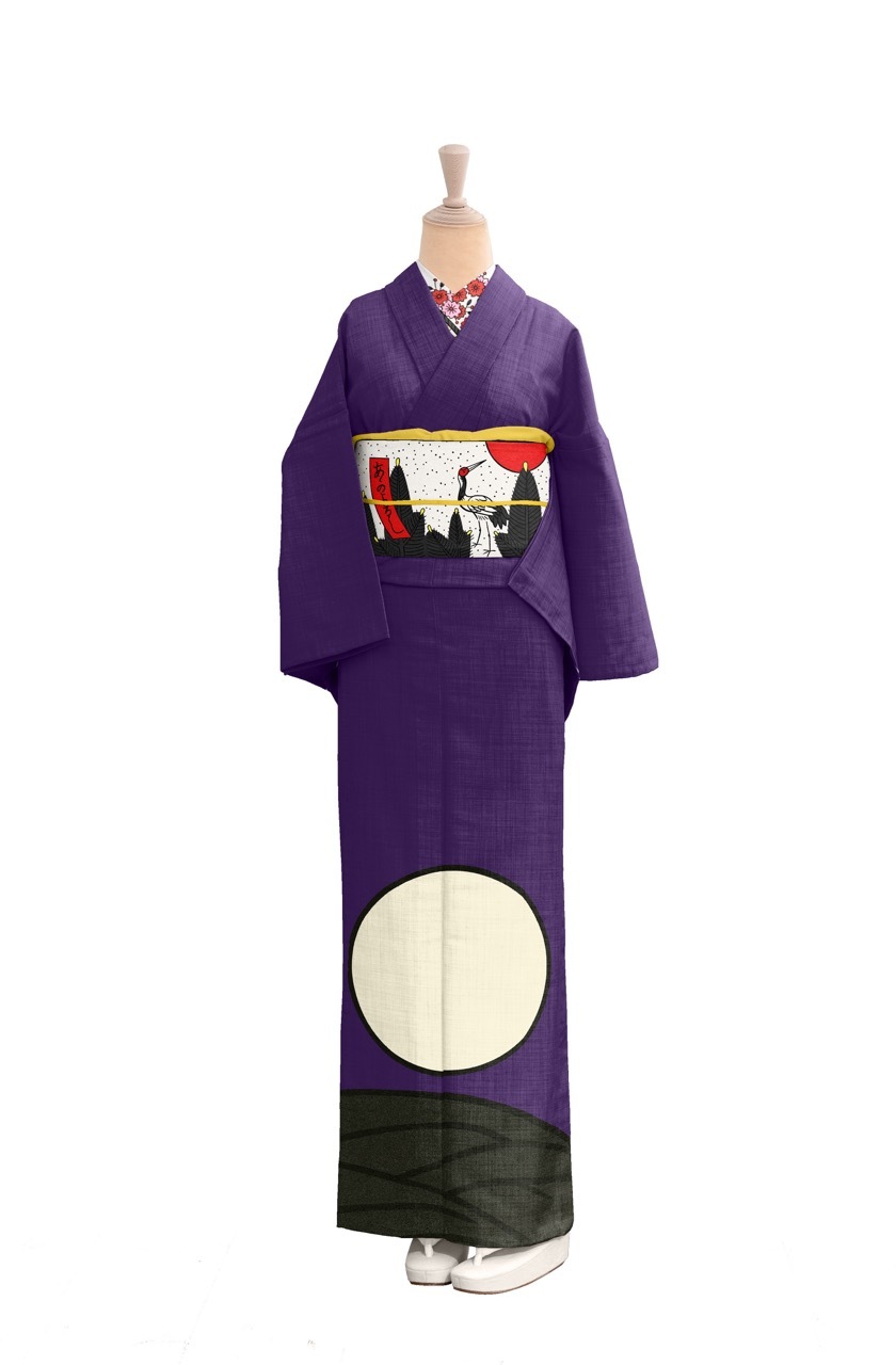 着物　AK25091601 オーダーカラー