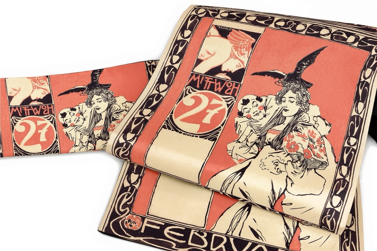 京袋帯　FU251120801