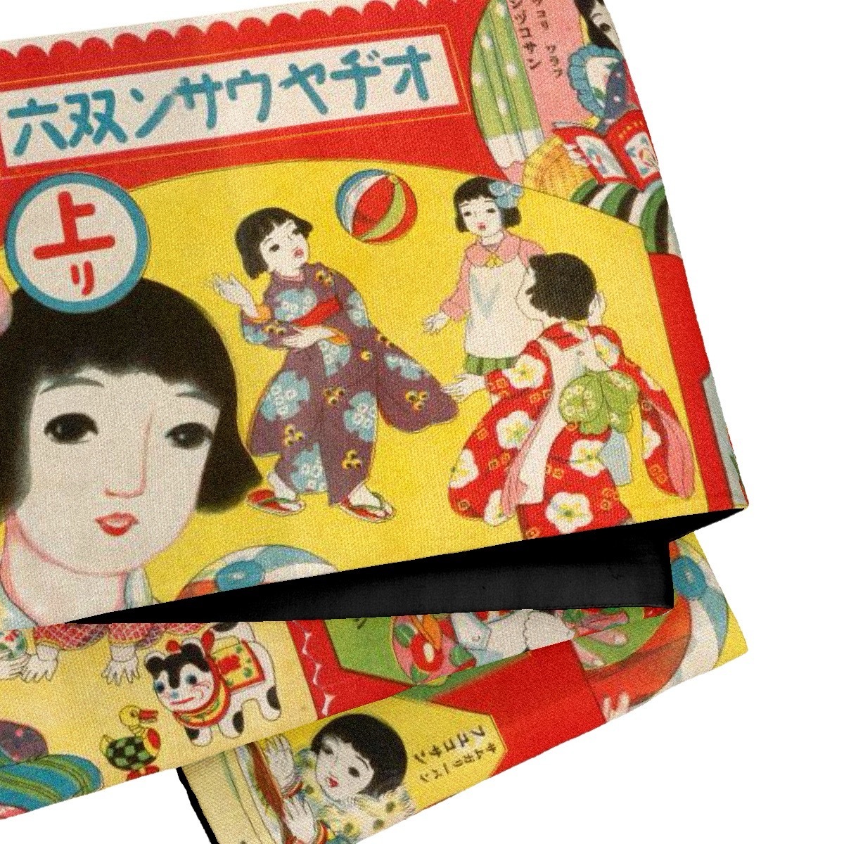 半幅帯　FH26011801