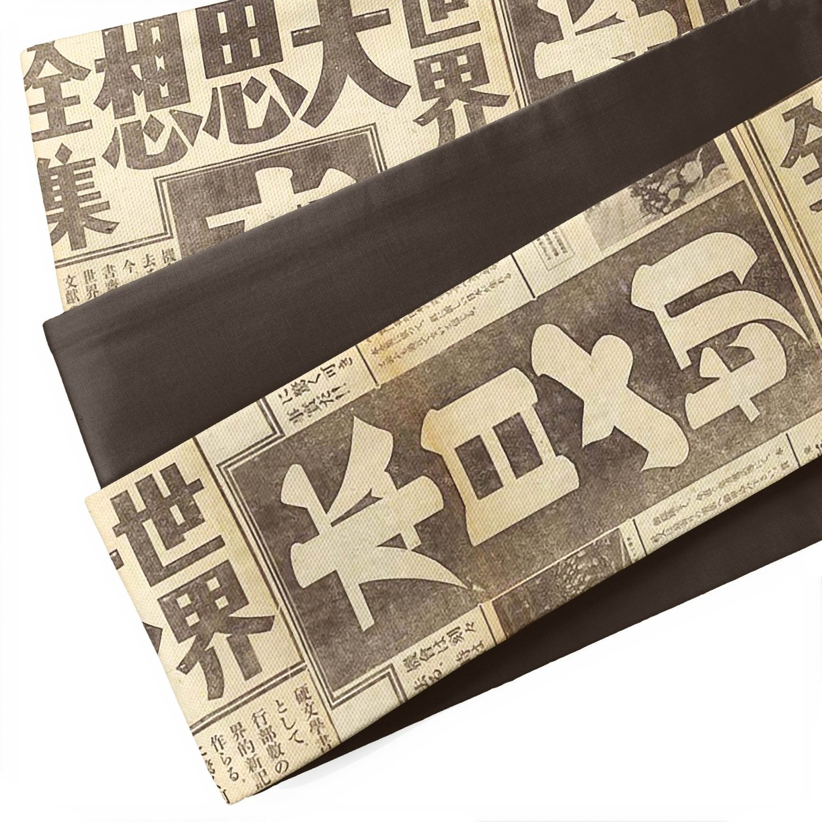 半幅帯 FU101179