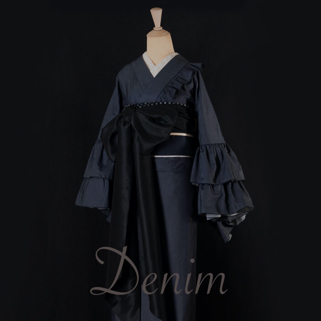 SAK-KMDF20220324 ダブルフリル着物(デニム)