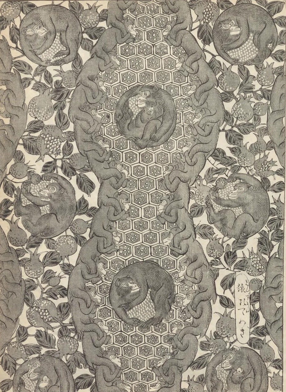 京袋帯　FU26012001