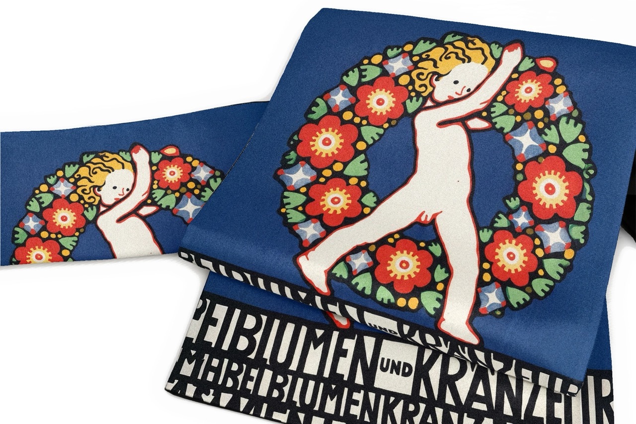 京袋帯 FU251121002